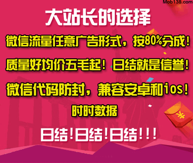 足迹里的政绩观