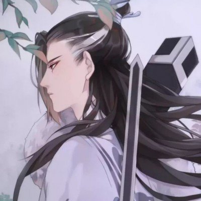 张元英无眼妆封面